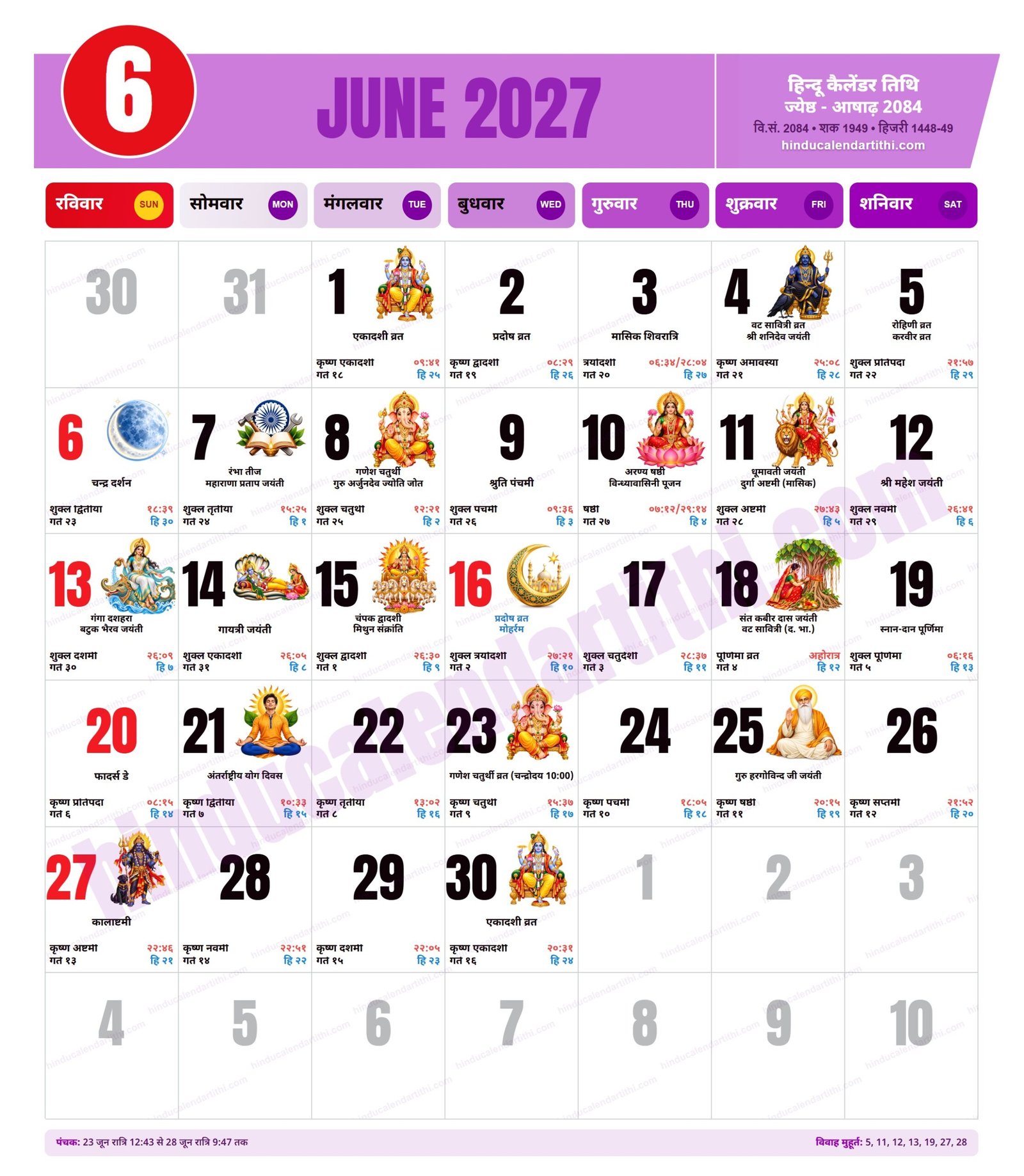 Hindu Calendar 2027 June